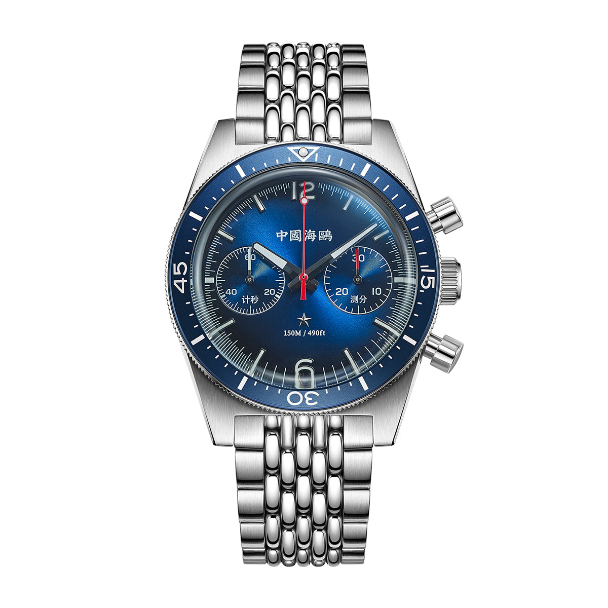 1984 Antarctic Expedition Vintage Chronograph 40mm