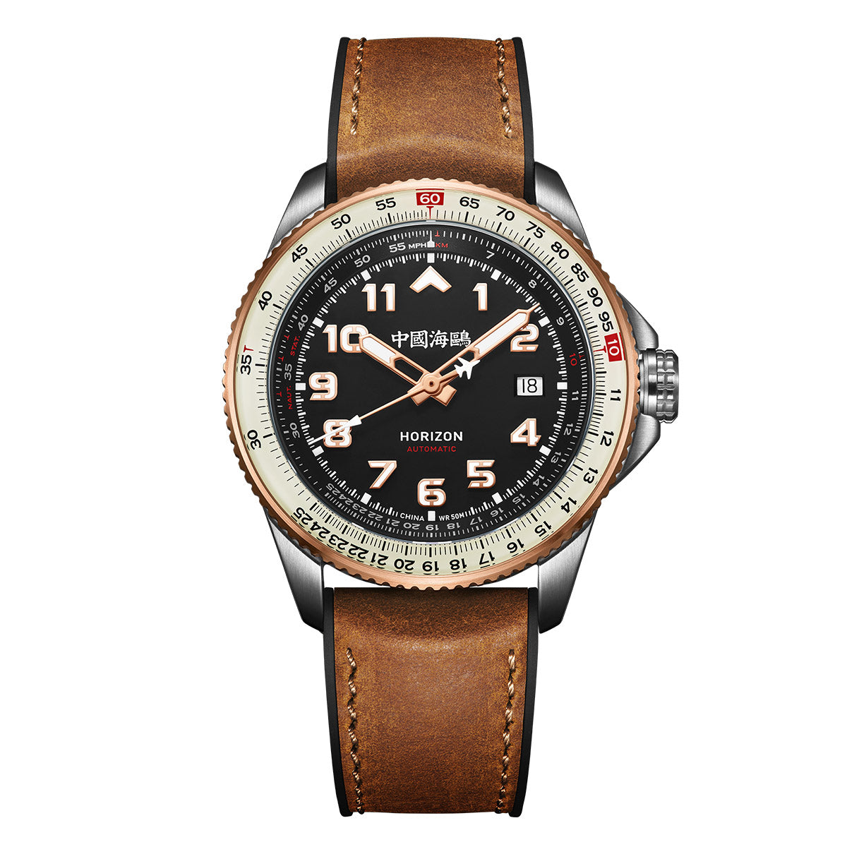 Seagull Aviaton Series Tachymeter Luminous Waterproof Men's
