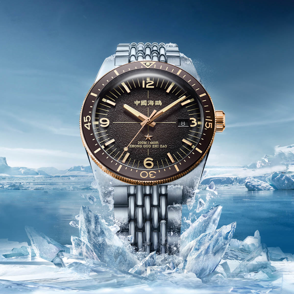 Ocean Series 1984 Antarctic Expedition Calendar Luminous Vintage Dive Watch 40mm