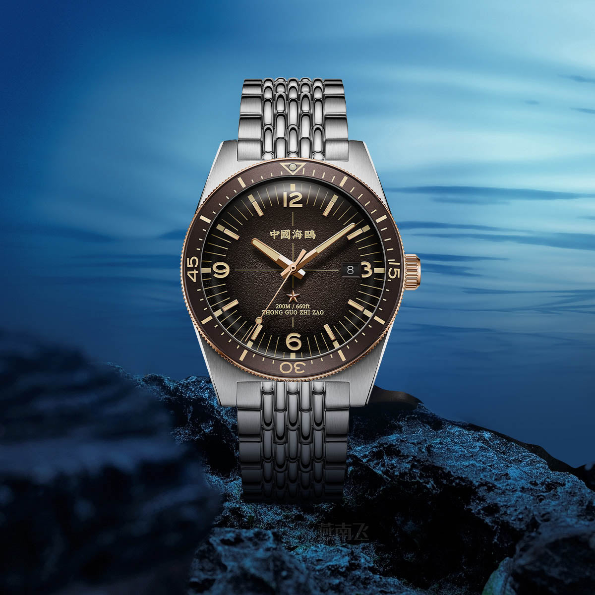 Ocean Series 1984 Antarctic Expedition Calendar Luminous Vintage Dive Watch 40mm