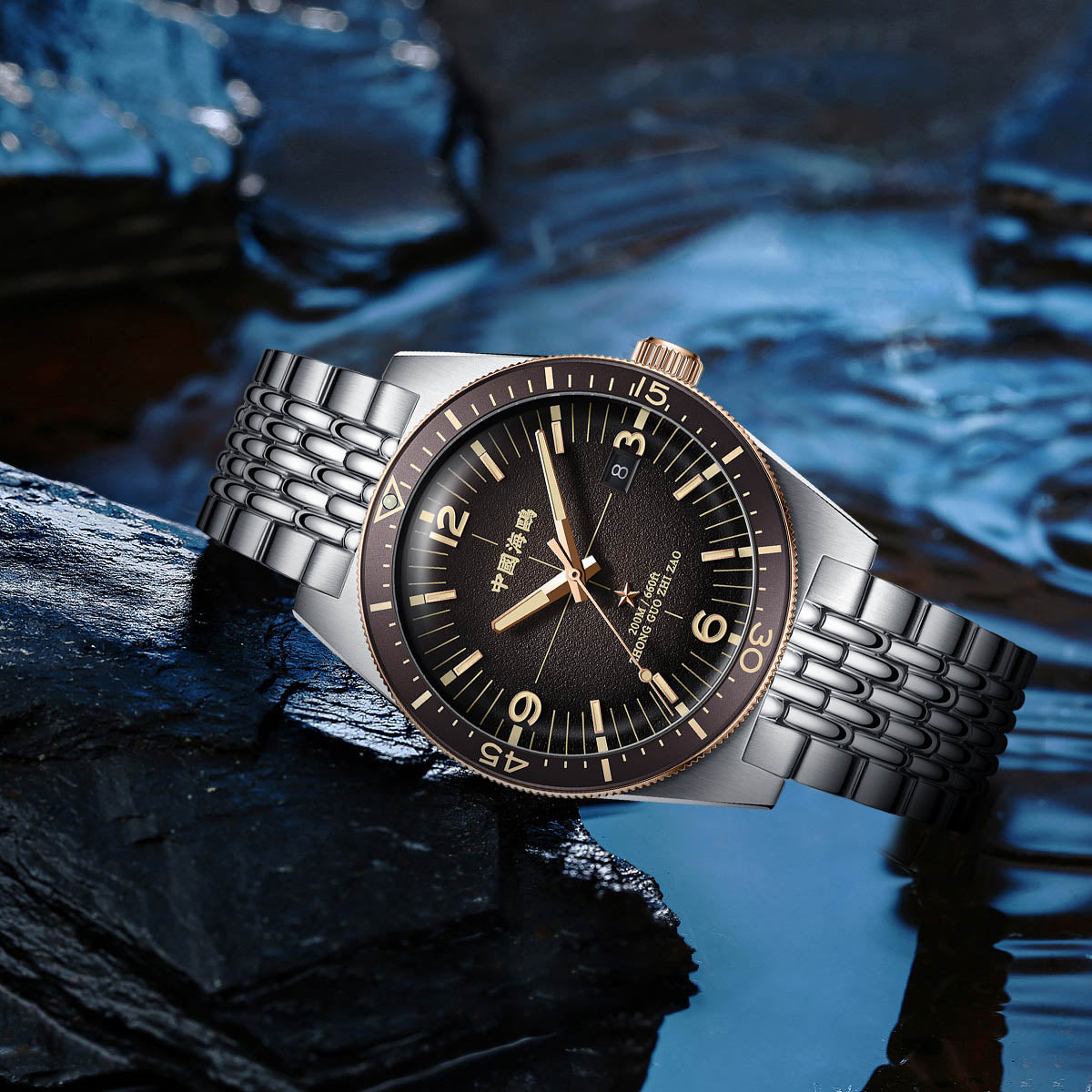 Ocean Series 1984 Antarctic Expedition Calendar Luminous Vintage Dive Watch 40mm