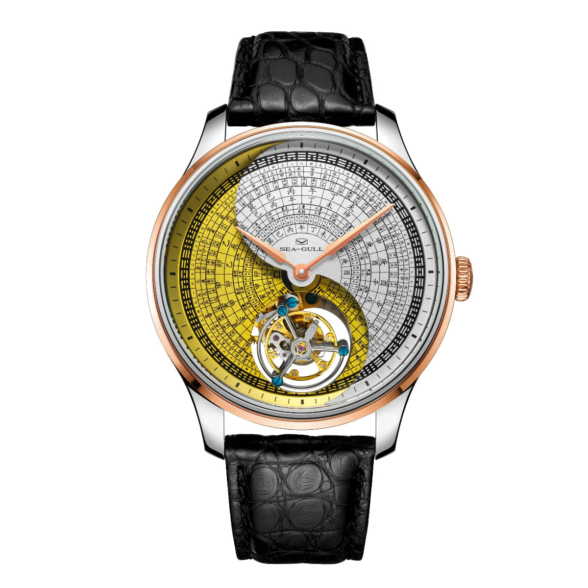 Chinese Taiji Bagua Dial Inclined Tourbillon 43mm