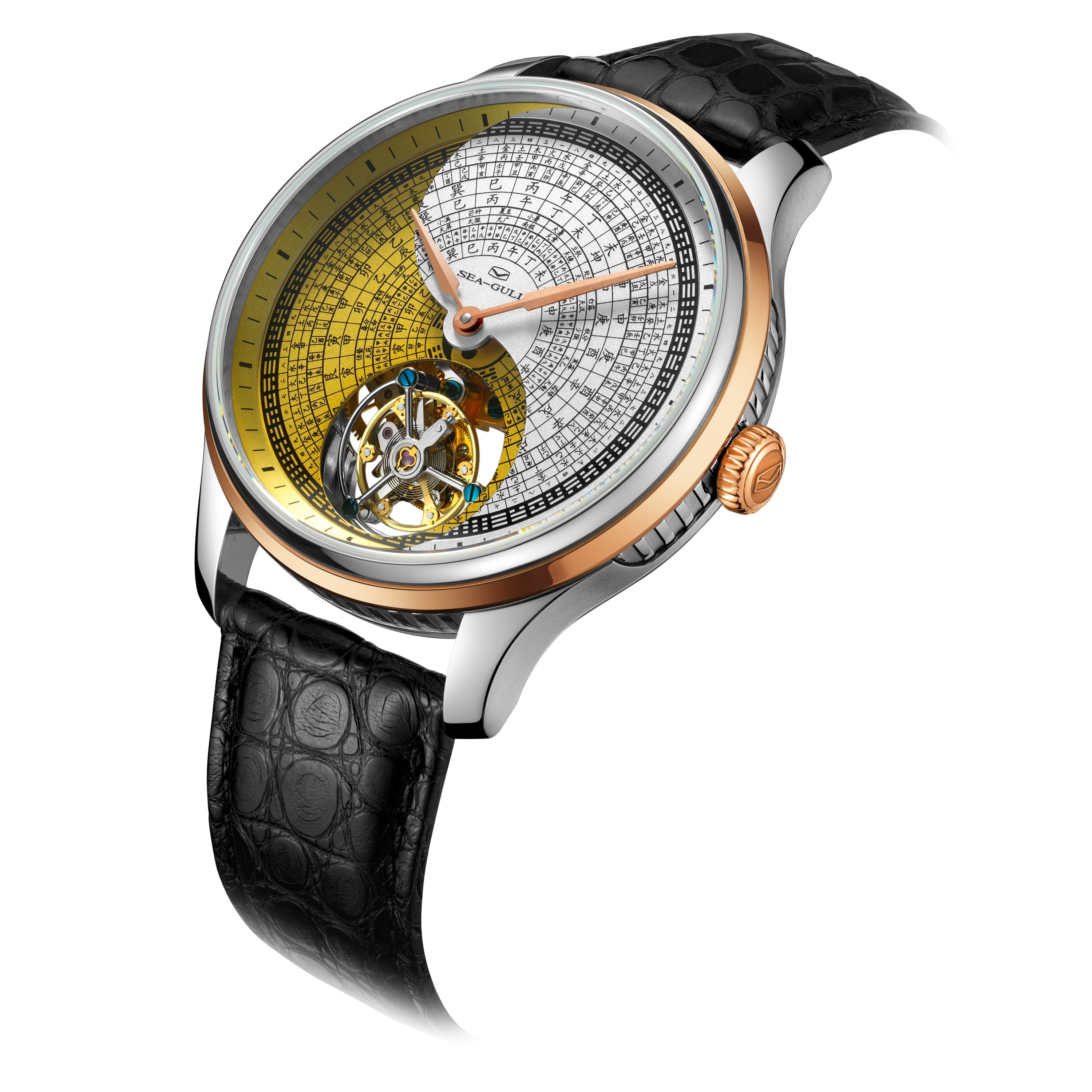 Chinese Taiji Bagua Dial Inclined Tourbillon 43mm