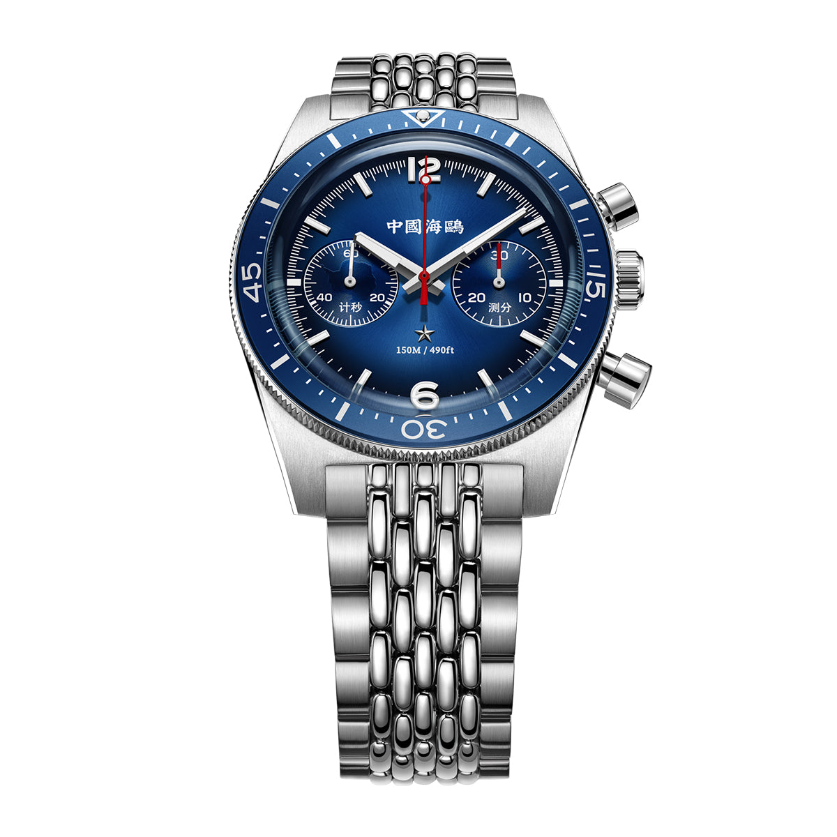 1984 Antarctic Expedition Vintage Chronograph 40mm