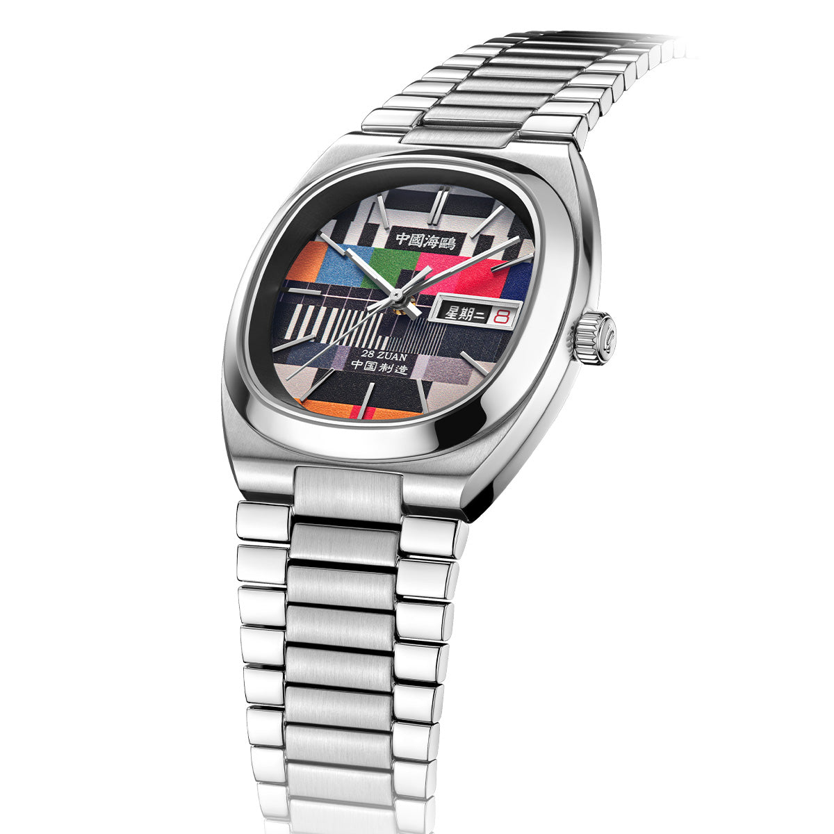TV Dial Vintage Watch 36mm
