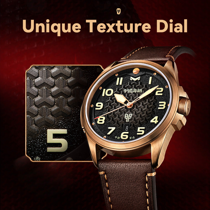 Rabbit Year Limited Edition Victory General 43mm