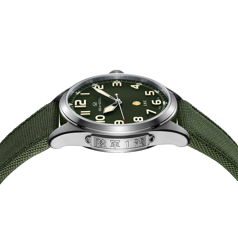 Seagull Army One Military Watch Men's Mechanical Watch 6106