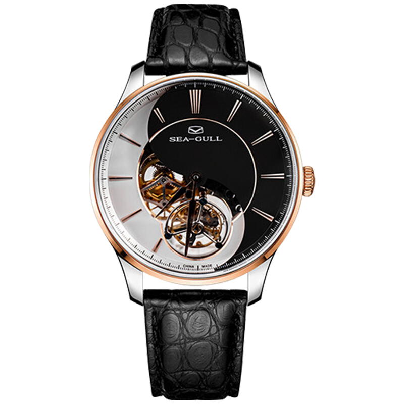 Chinese Taiji Bagua Dial Inclined Tourbillon 43mm