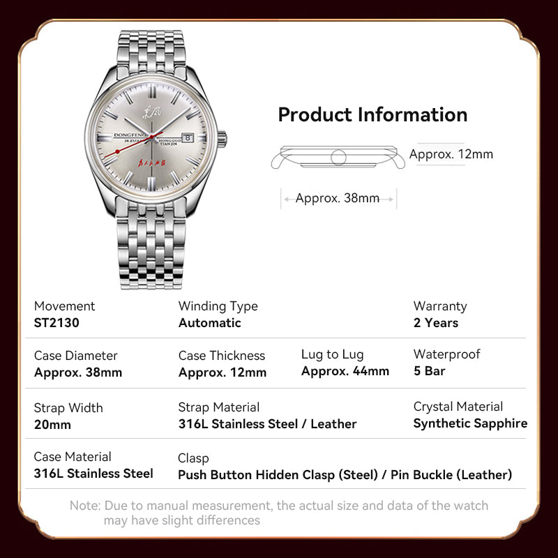 Dongfeng Series Limited Edition Dress Watch 38mm