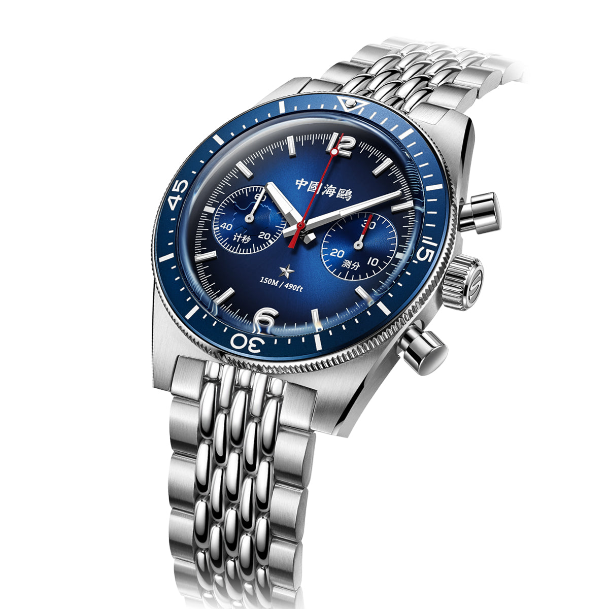 1984 Antarctic Expedition Vintage Chronograph 40mm