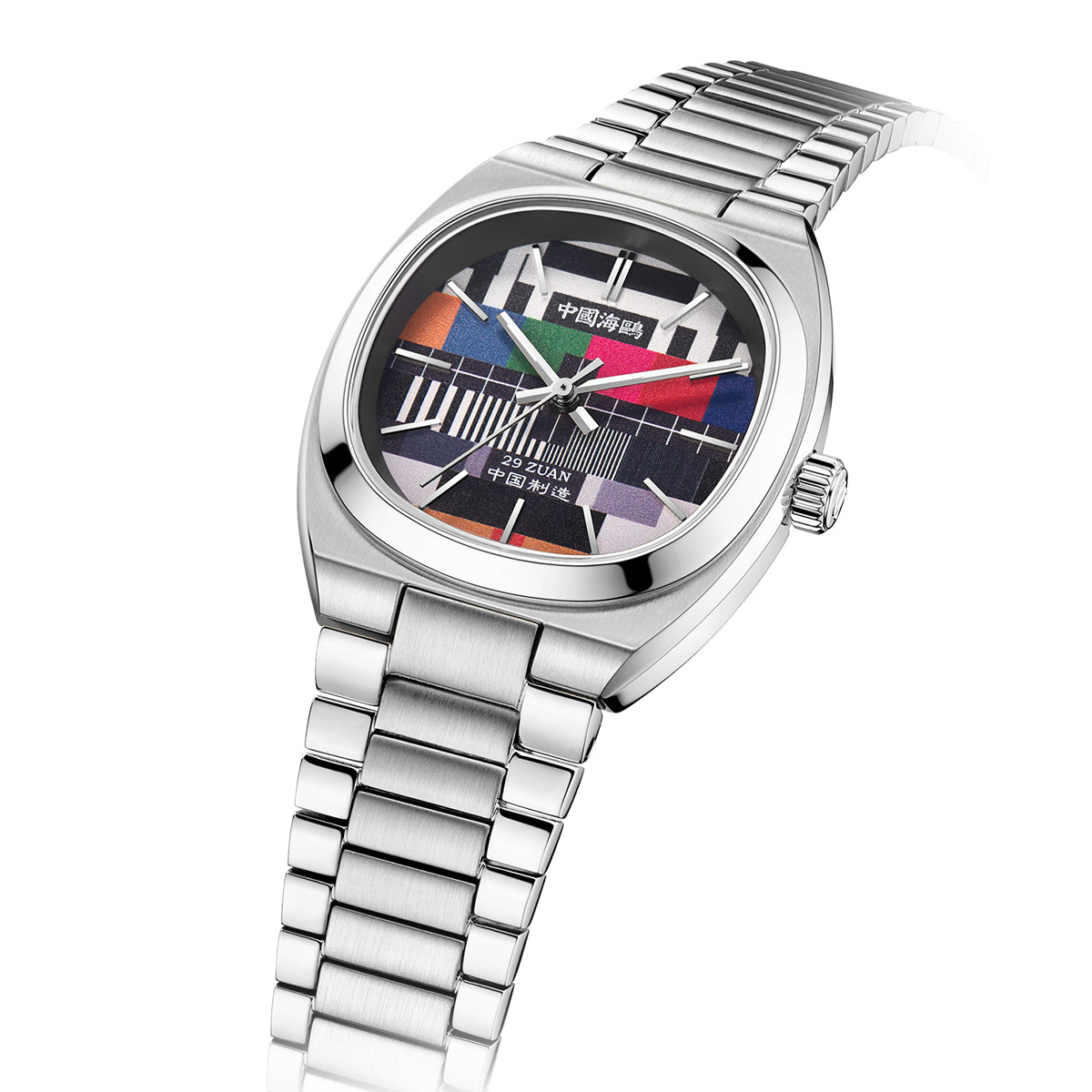TV-Zifferblatt Vintage-Uhr 32 mm