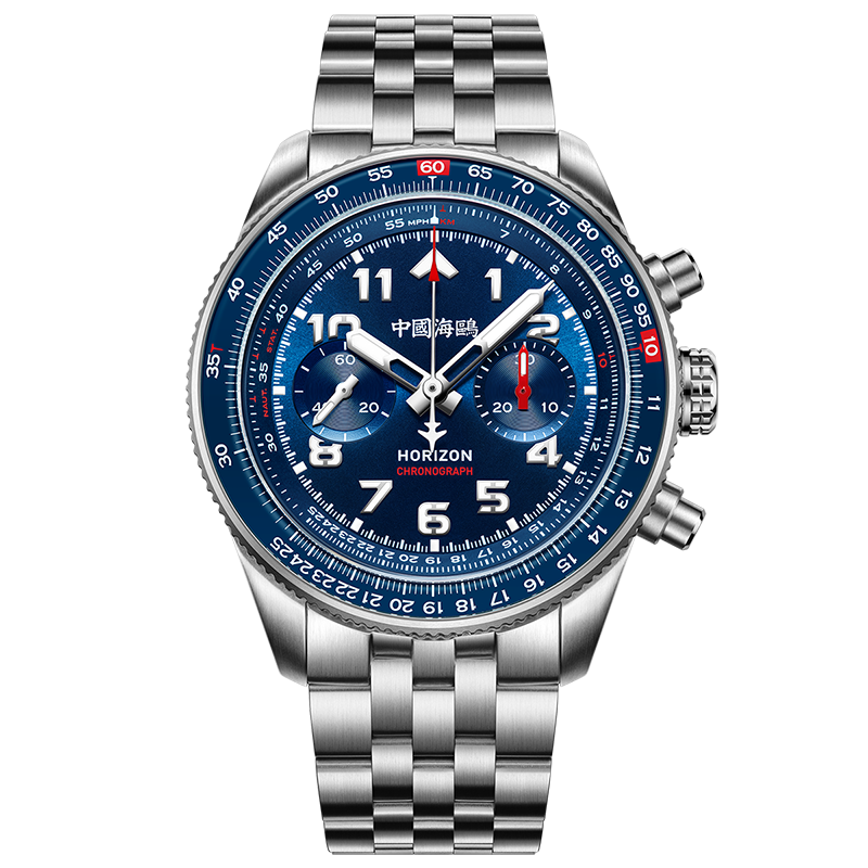Horizon Series Chronograph Watch 43mm