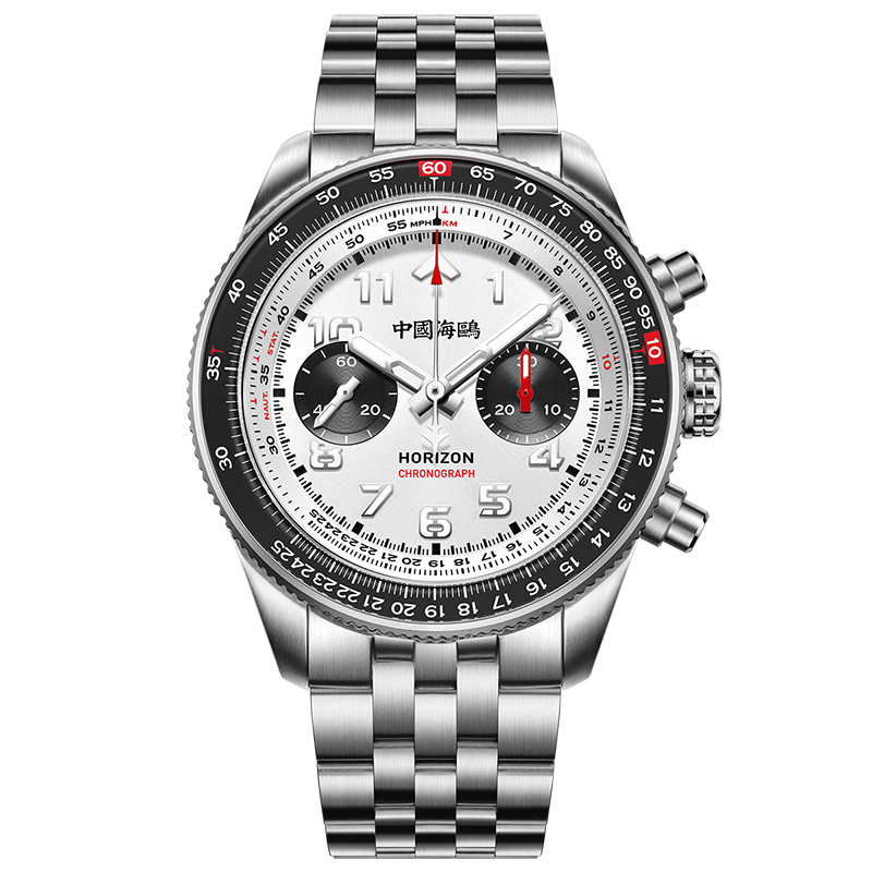 Horizon Series Chronograph Watch 43mm