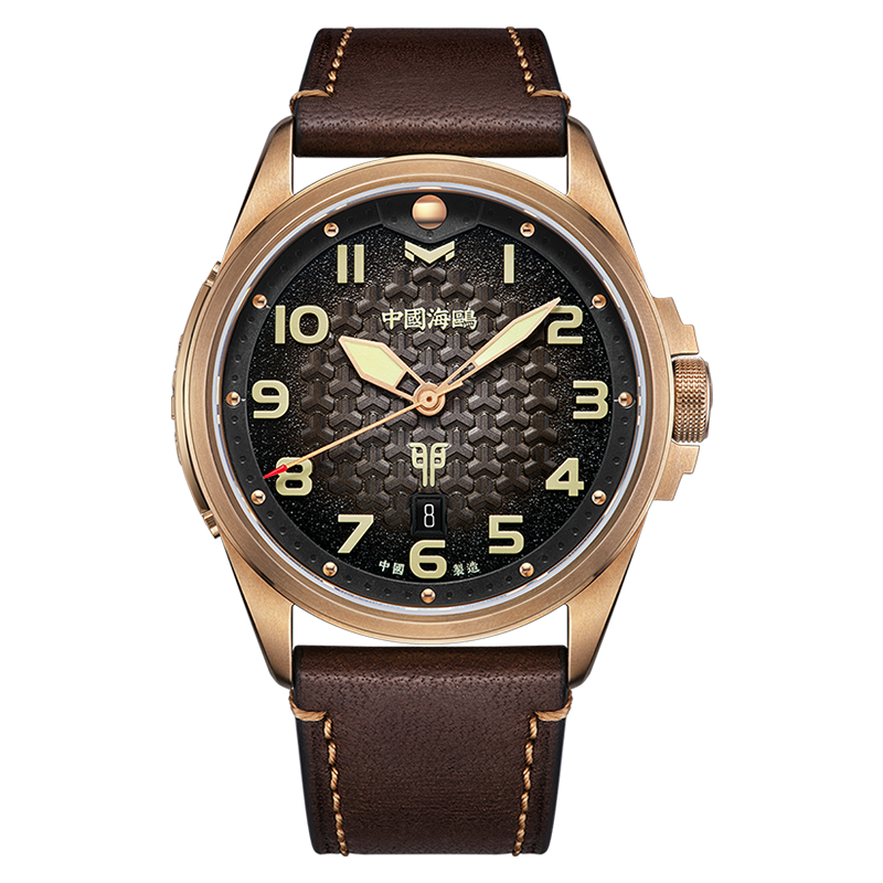 Rabbit Year Limited Edition Victory General 43mm