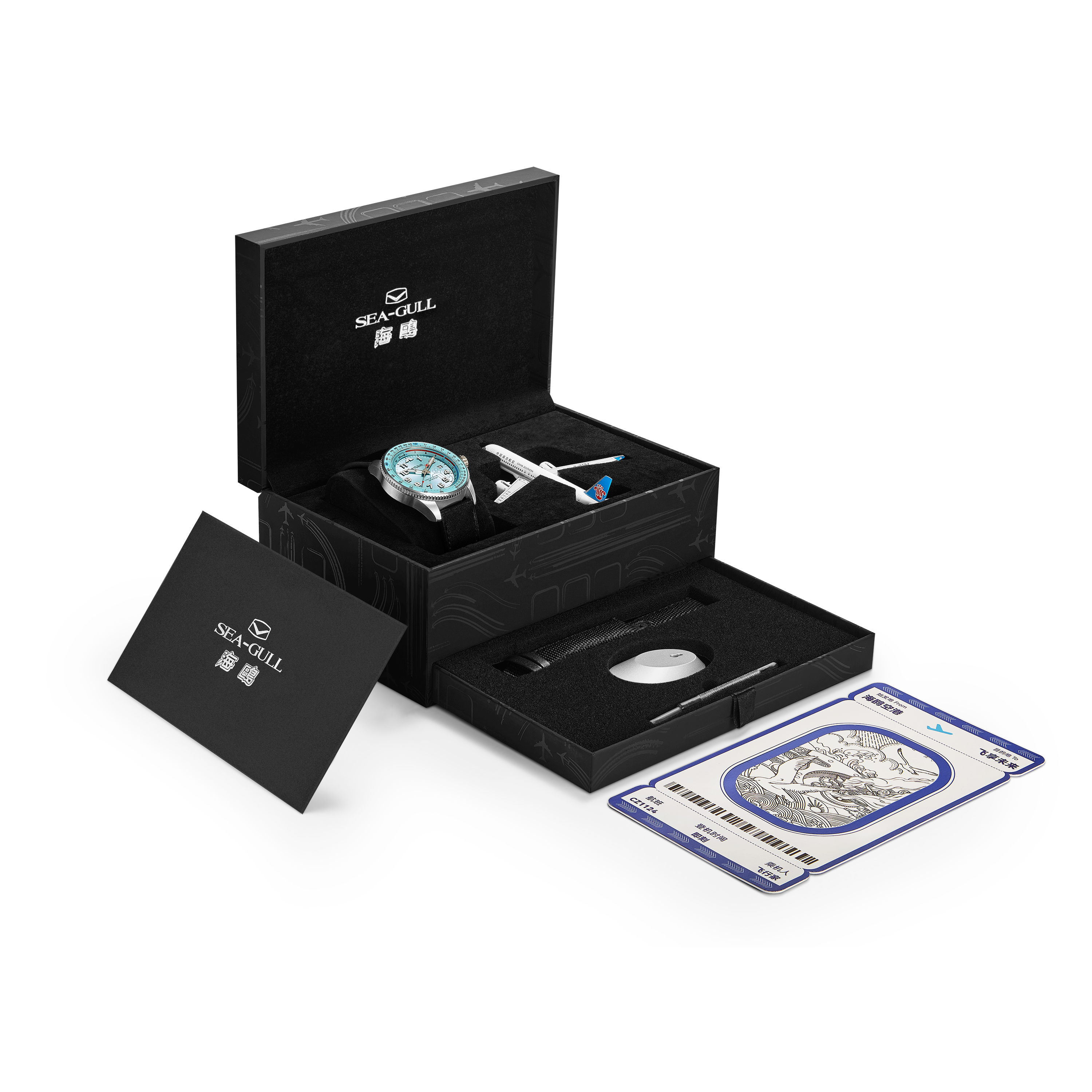 Seagull x Csair Collaboration Sky Series Tachymeter Men's