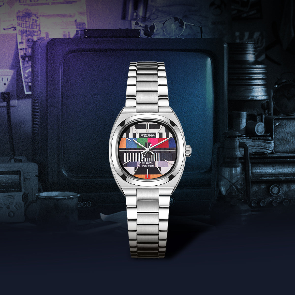TV-Zifferblatt Vintage-Uhr 32 mm