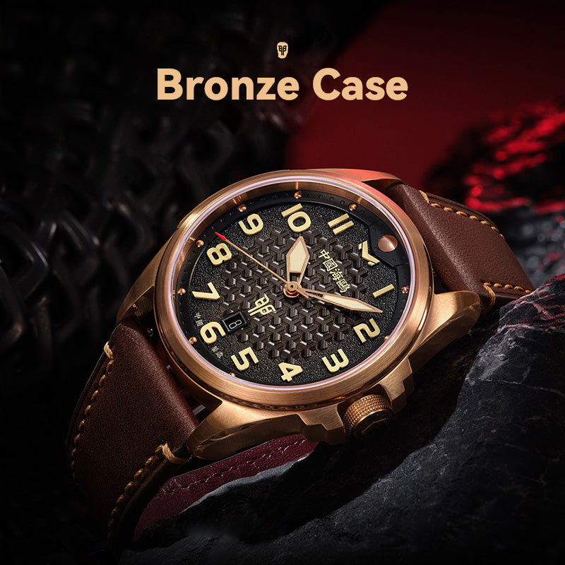 Rabbit Year Limited Edition Victory General 43mm