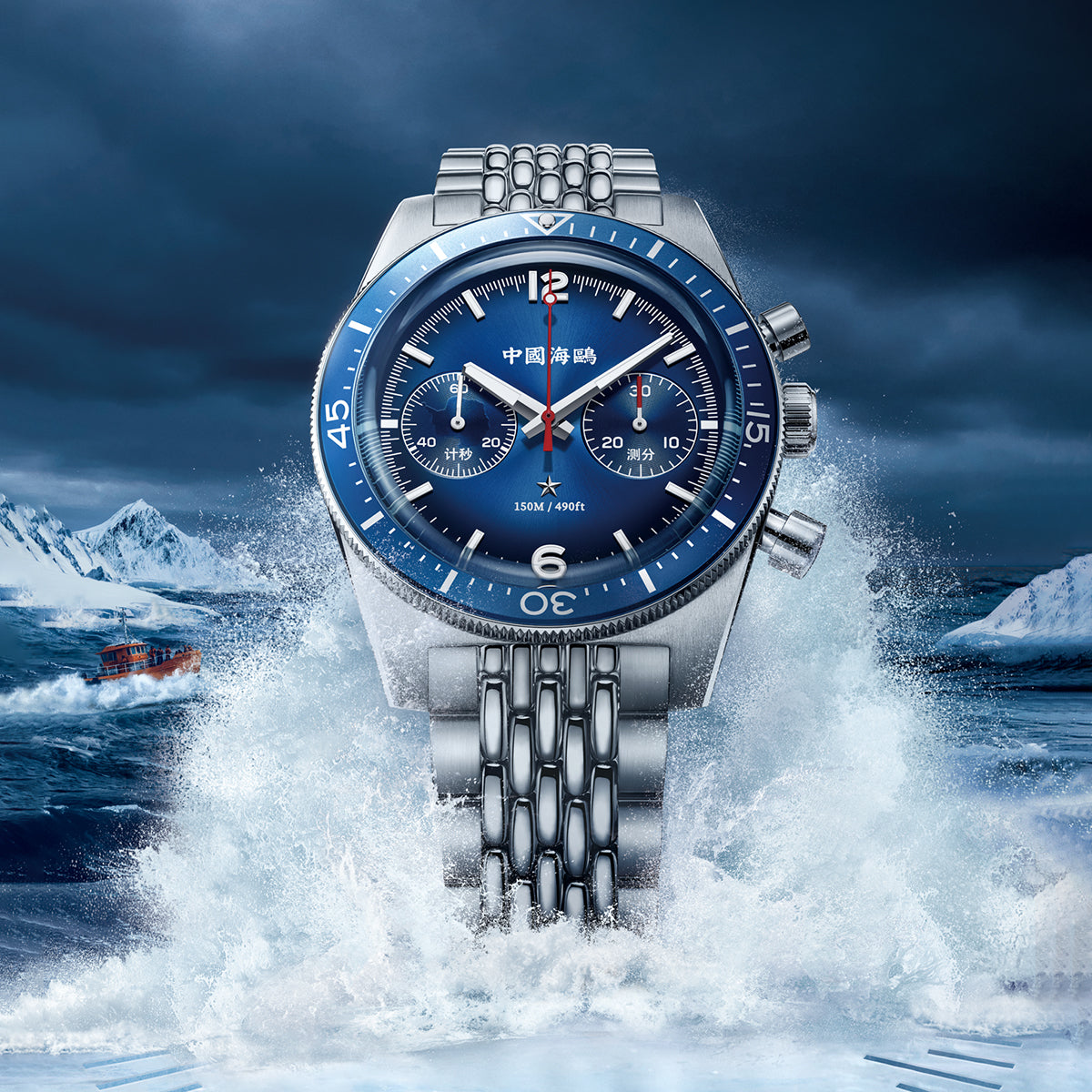 1984 Antarctic Expedition Vintage Chronograph 40mm