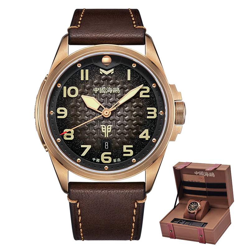Seagull Rabbit Year Limited Edition Bronze Case Chinese-inspired Dial ...