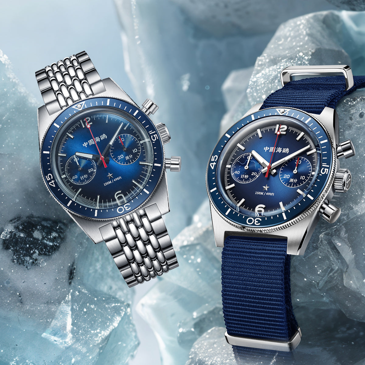 1984 Antarctic Expedition Vintage Chronograph 40mm