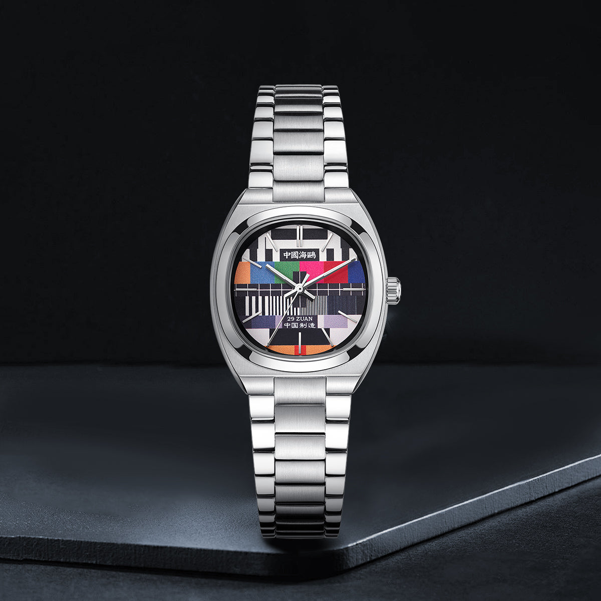 TV-Zifferblatt Vintage-Uhr 32 mm