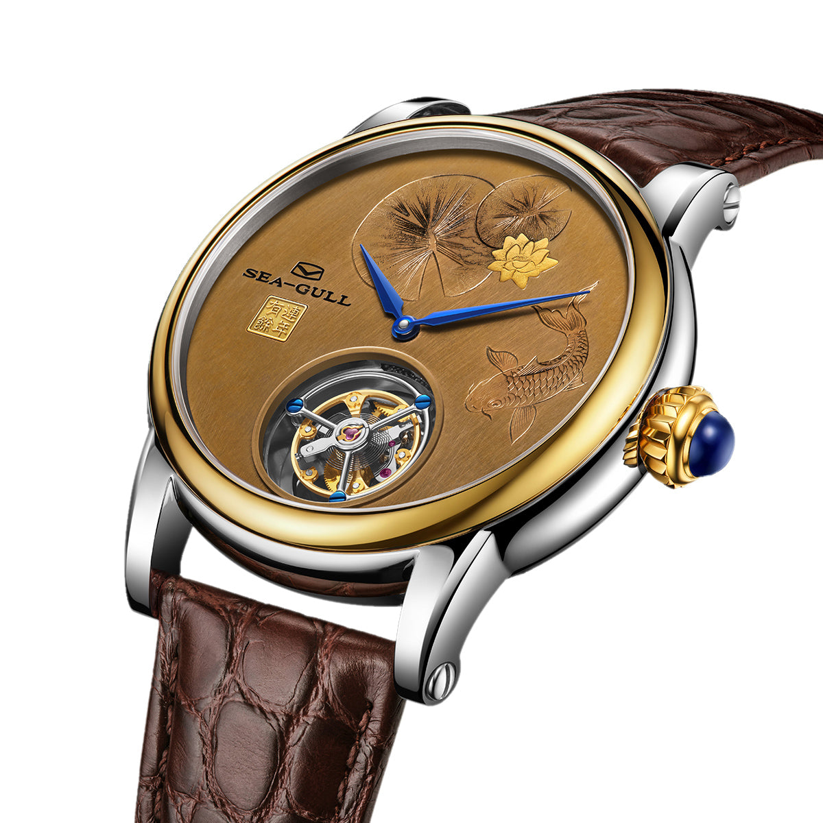 Lian Nian You Yu Red Copper and 24K Gold Dial Coaxial Tourbillon 43mm