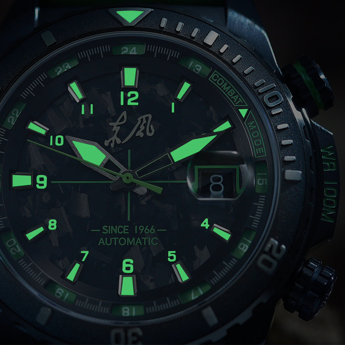 Close-up glowing hands and markers of Seagull Dongfeng Series Carbon Fiber Dial Tactical Watch  in the dark