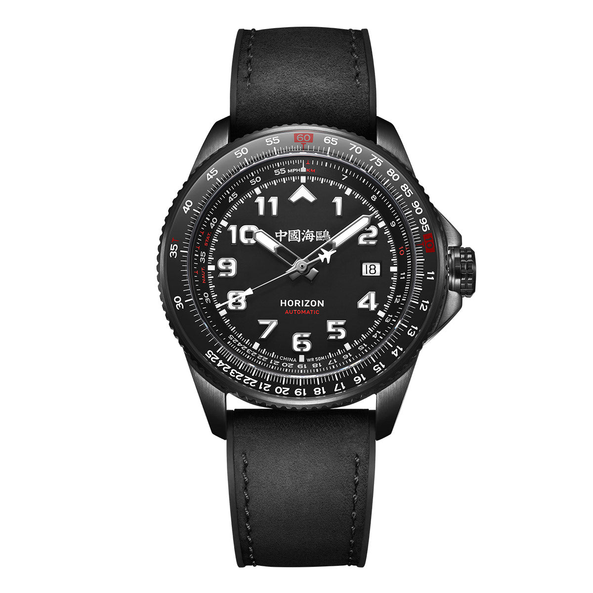 Seagull Aviaton Series Tachymeter Luminous Waterproof Men's