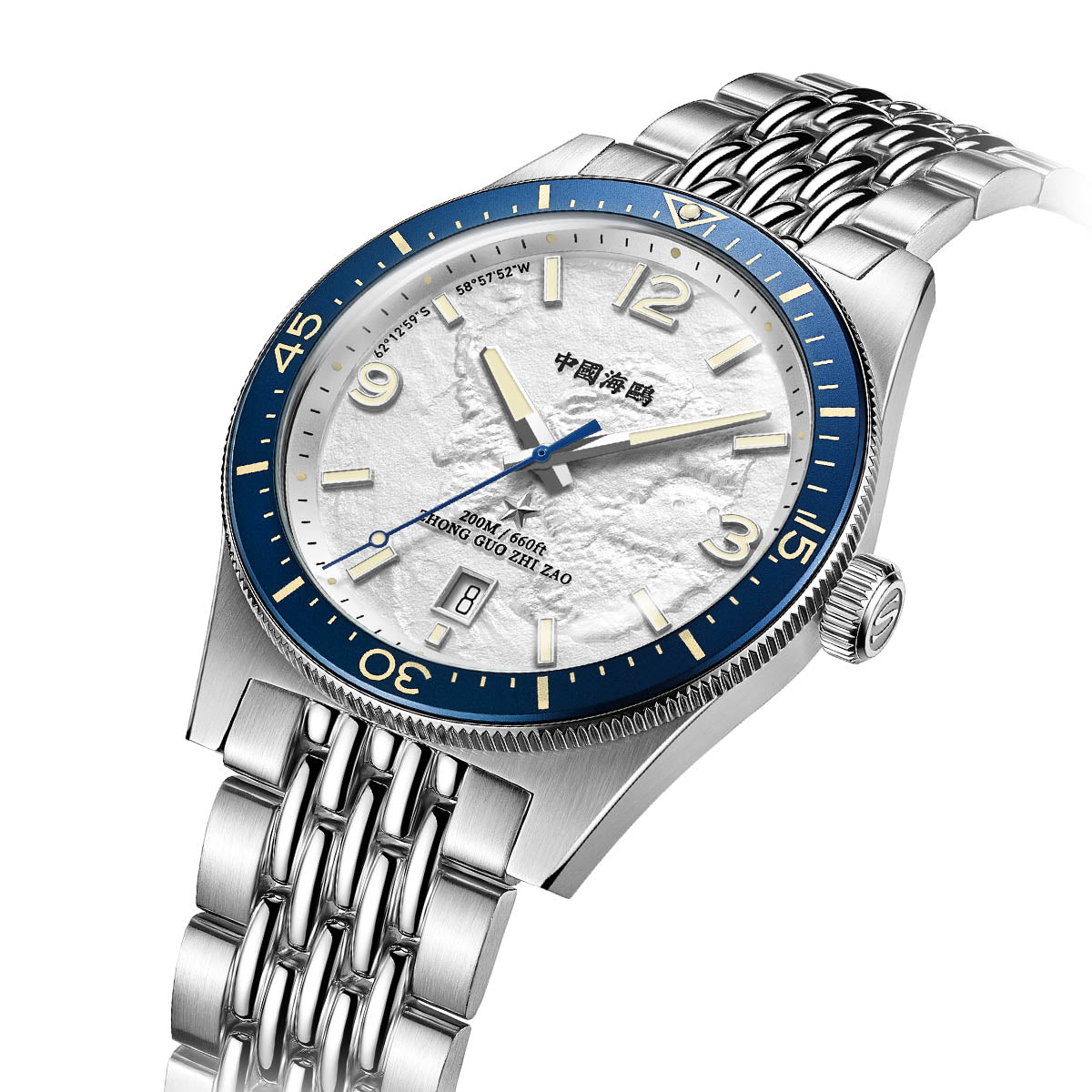 1984 Antarctic Expedition Calendar Vintage Dive Watch Special Edition 40mm