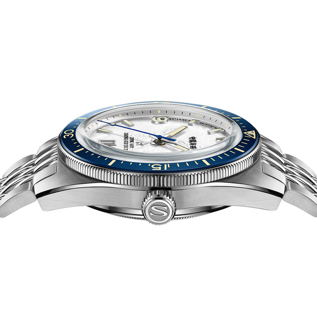 1984 Antarctic Expedition Calendar Vintage Dive Watch Special Edition 40mm