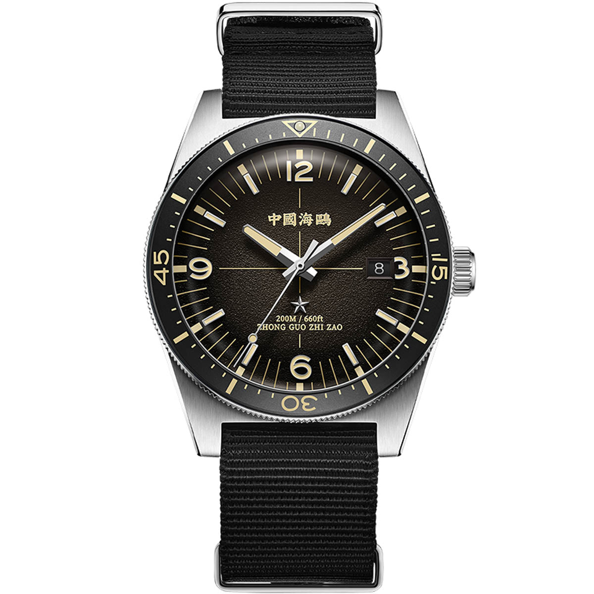Ocean Series 1984 Antarctic Expedition Calendar Luminous Vintage Dive Watch 40mm