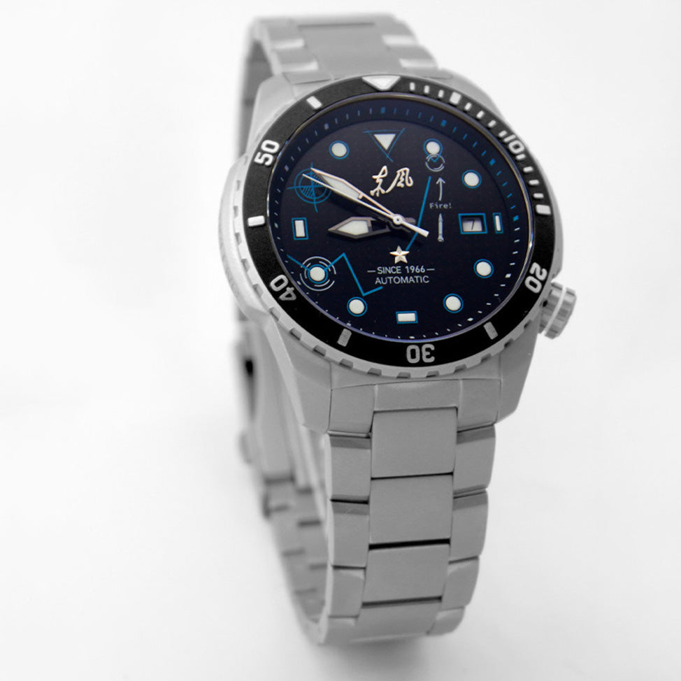 Dongfeng Series Tactical Operations Automatic Watch 45mm