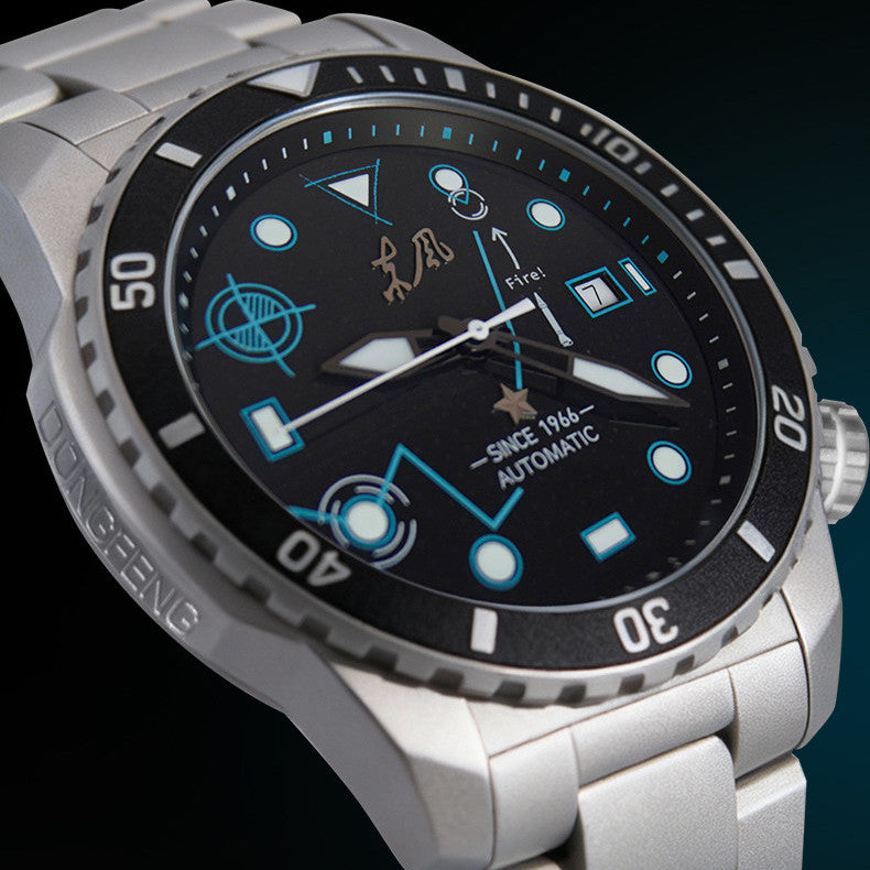 Dongfeng Series Tactical Operations Automatic Watch 45mm