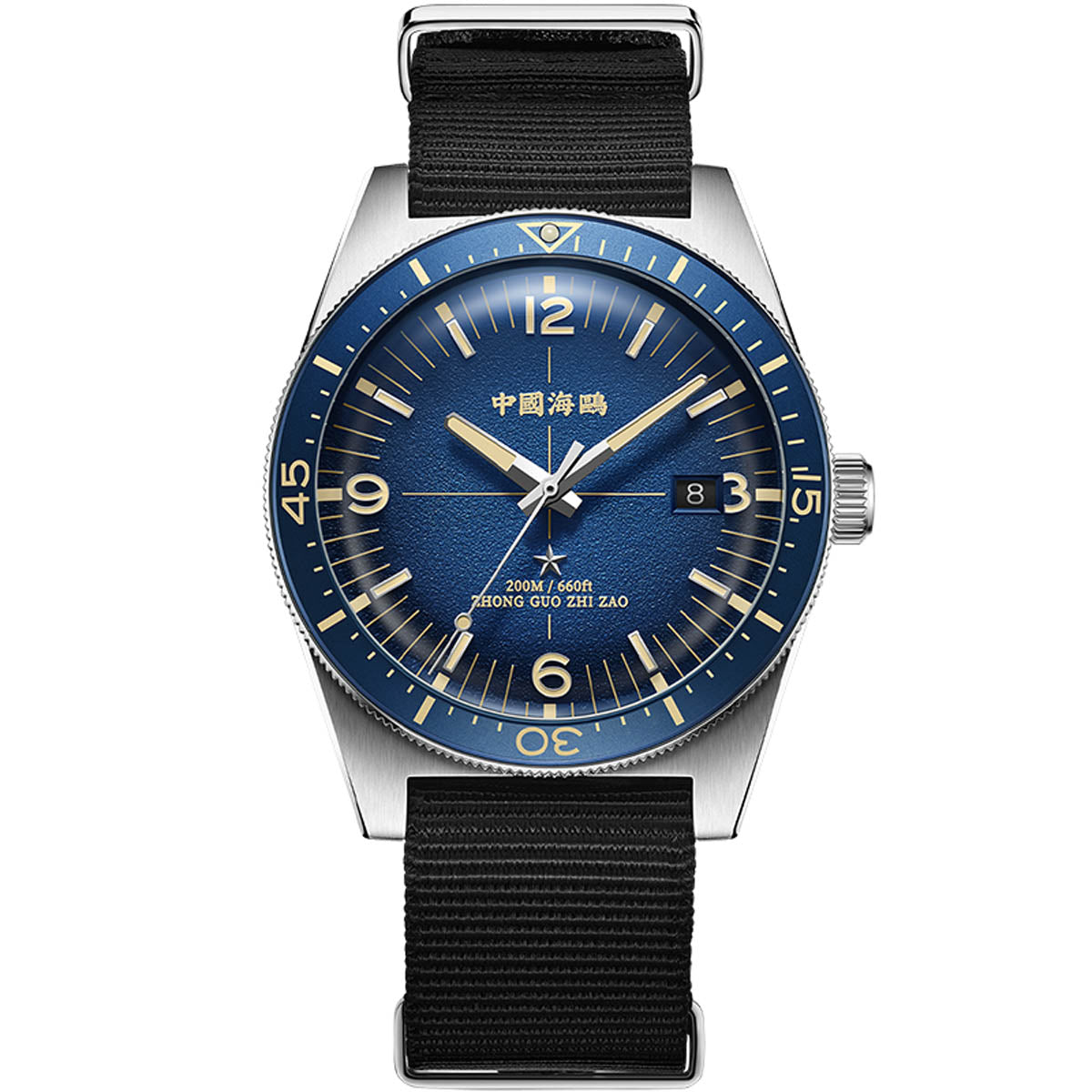 Ocean Series 1984 Antarctic Expedition Calendar Luminous Vintage Dive Watch 40mm