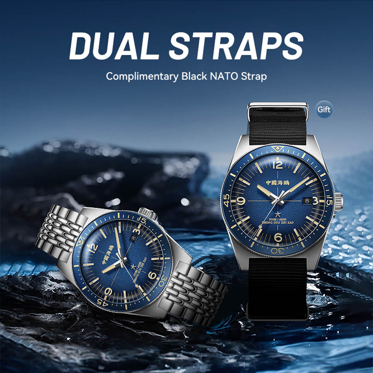 Ocean Series 1984 Antarctic Expedition Calendar Luminous Vintage Dive Watch 40mm