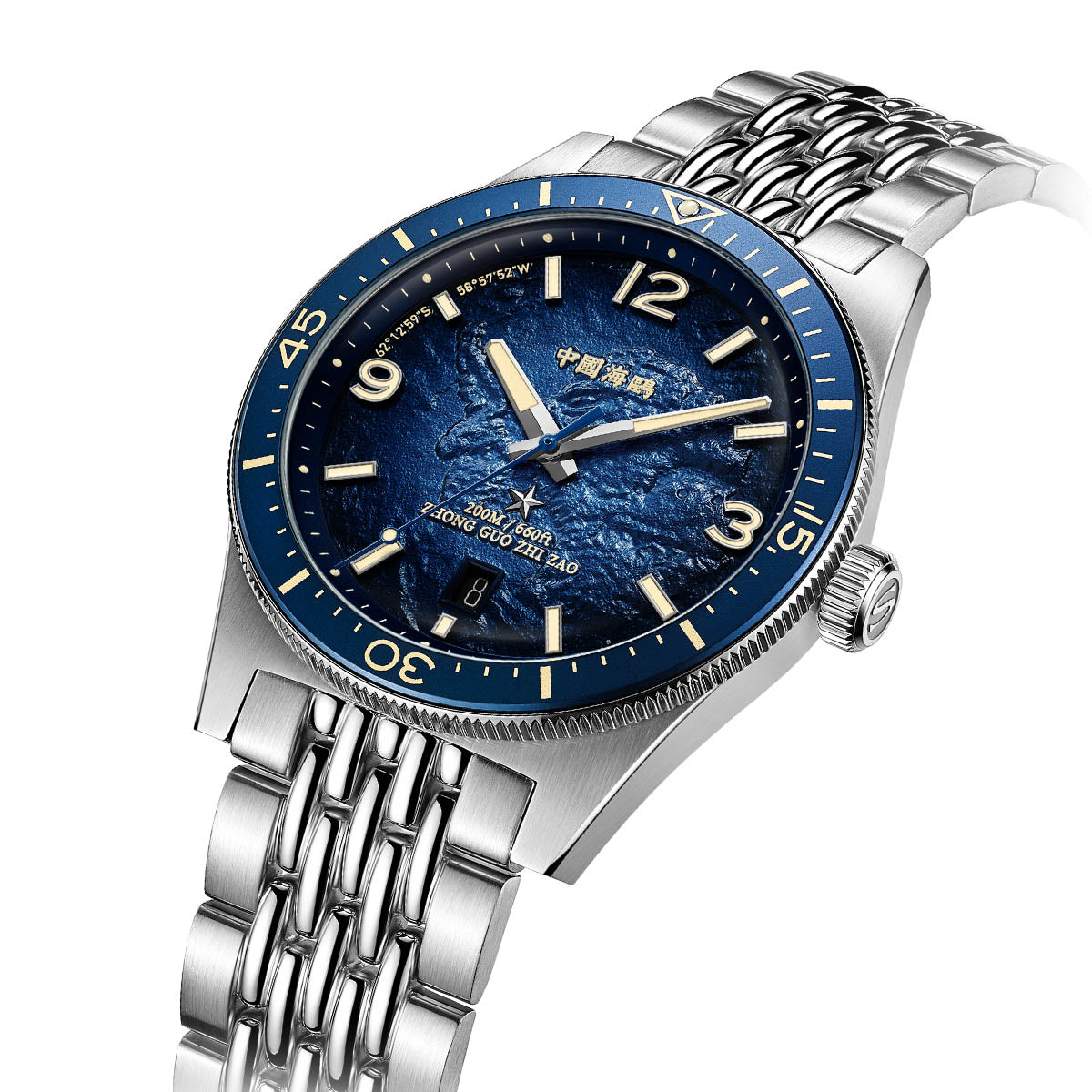 1984 Antarctic Expedition Calendar Vintage Dive Watch Special Edition 40mm