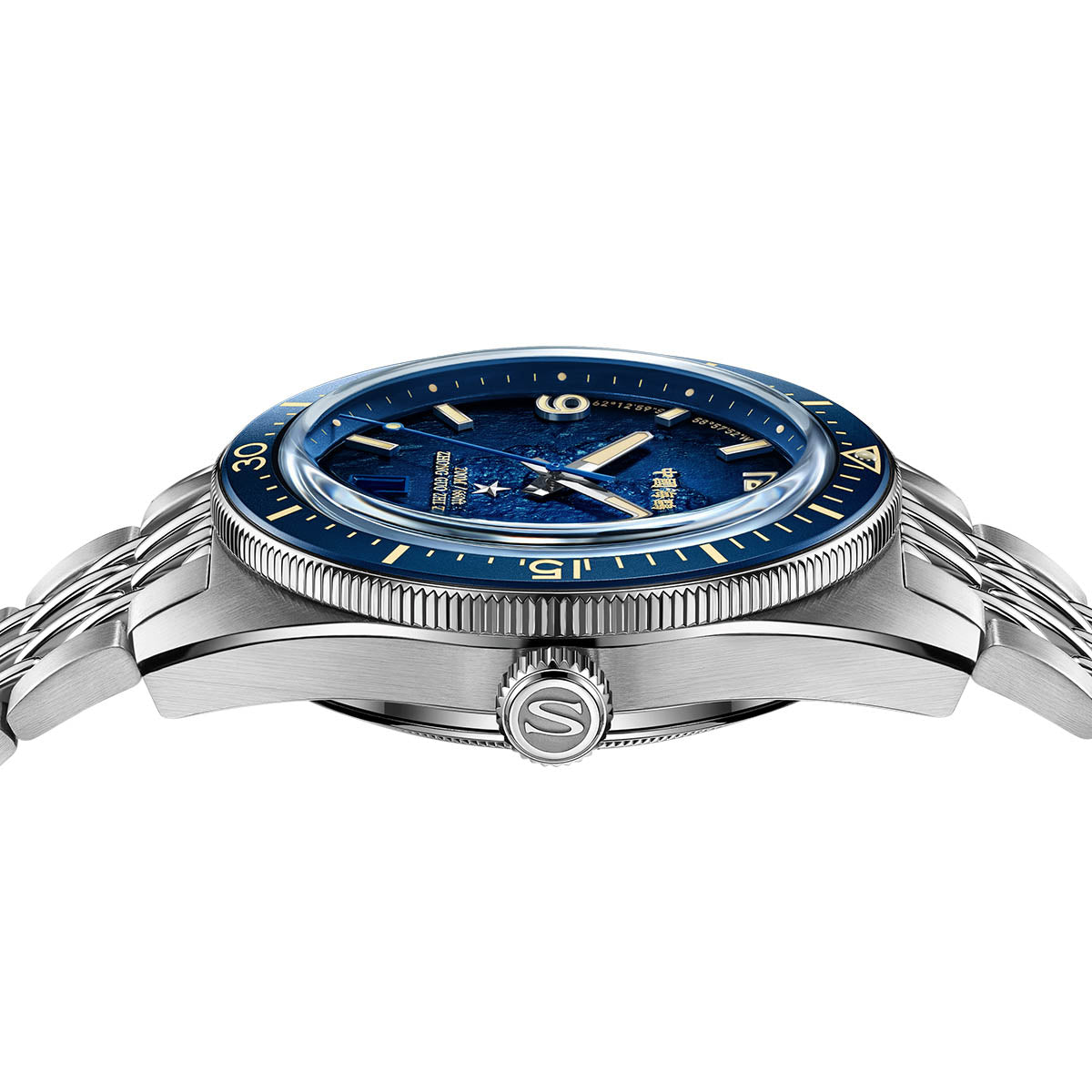 1984 Antarctic Expedition Calendar Vintage Dive Watch Special Edition 40mm