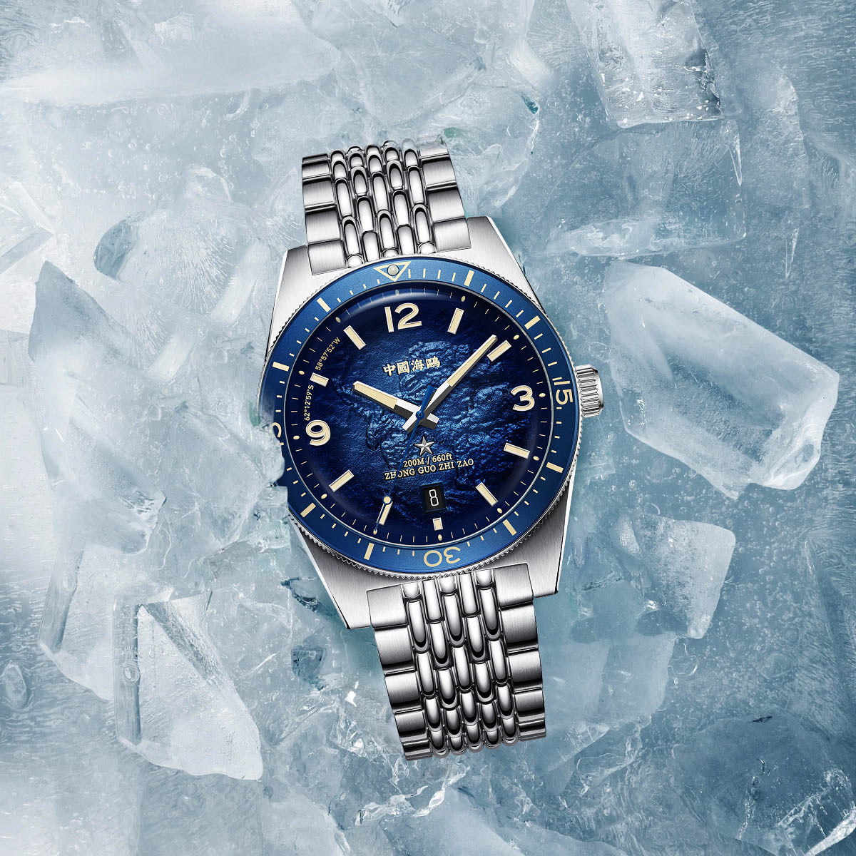 1984 Antarctic Expedition Calendar Vintage Dive Watch Special Edition 40mm