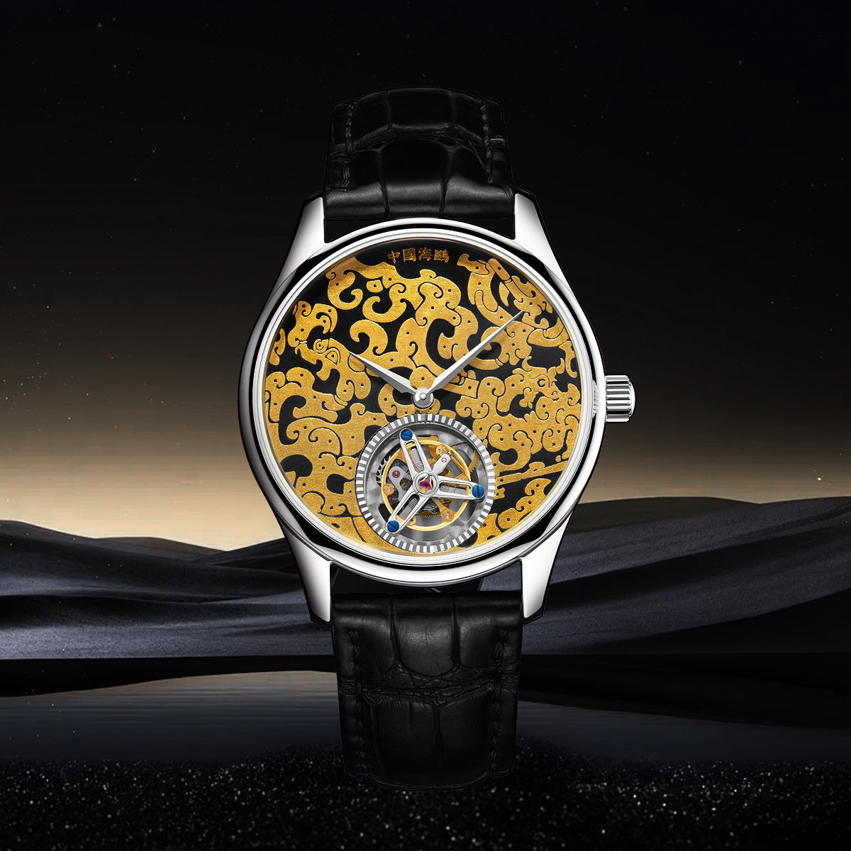 Heritage Series Panloong 24K Gold Tourbillon Limited Edition 41mm