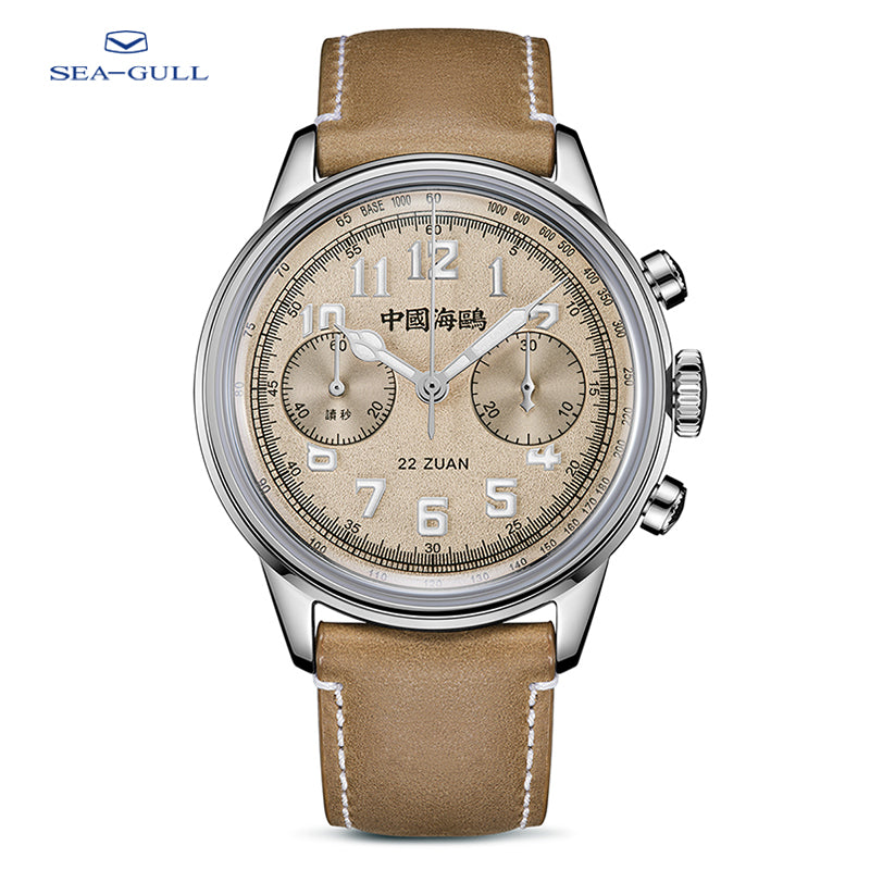Wind Chaser Luminous Pilot Chronograph 40mm