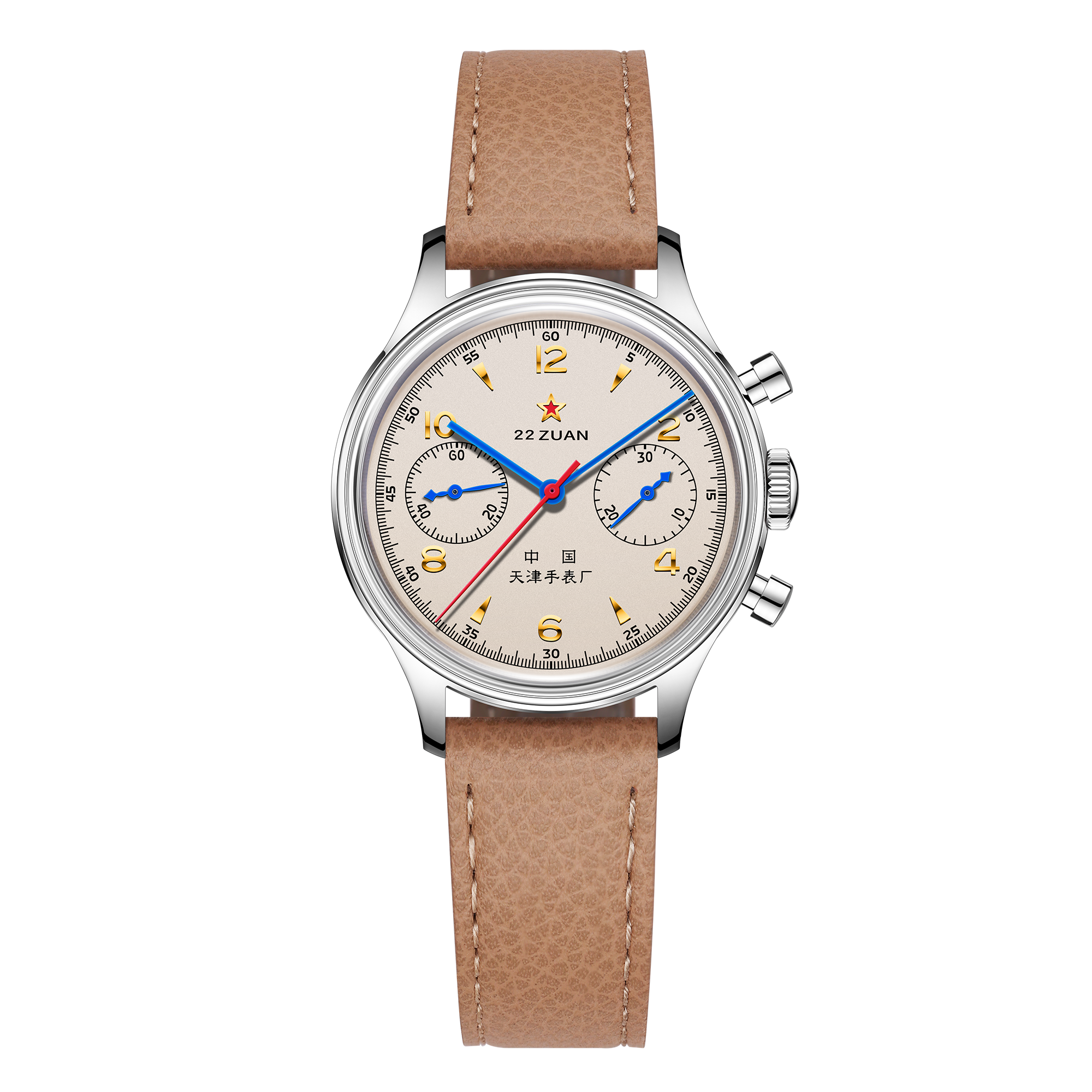 Original Pebbled Leather Watch Strap With Pin Buckle 18/20mm