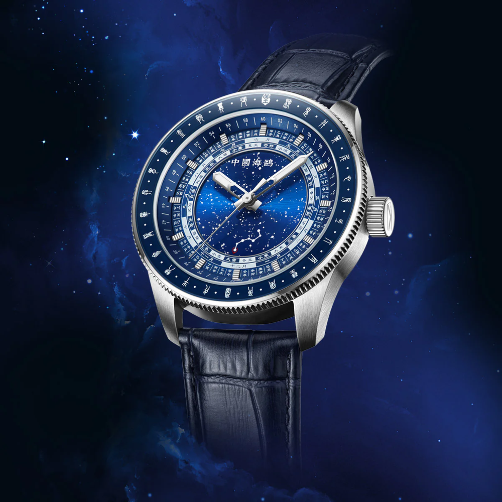 Seagull 70th Anniversary Non-lubricated Balance Spring Men's Mechanical ...