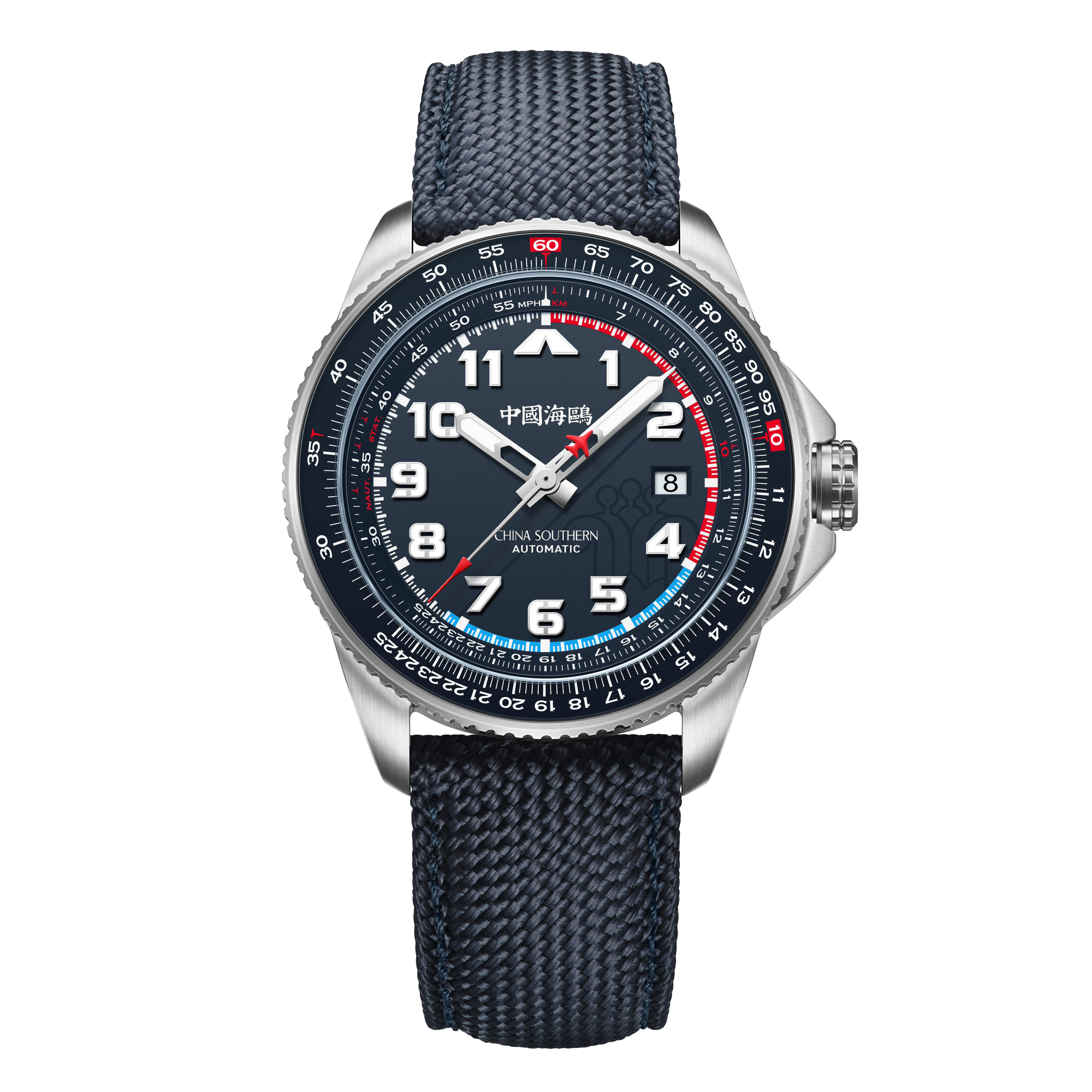 Csair Collaboration Sky Series Tachymeter Watch 42mm