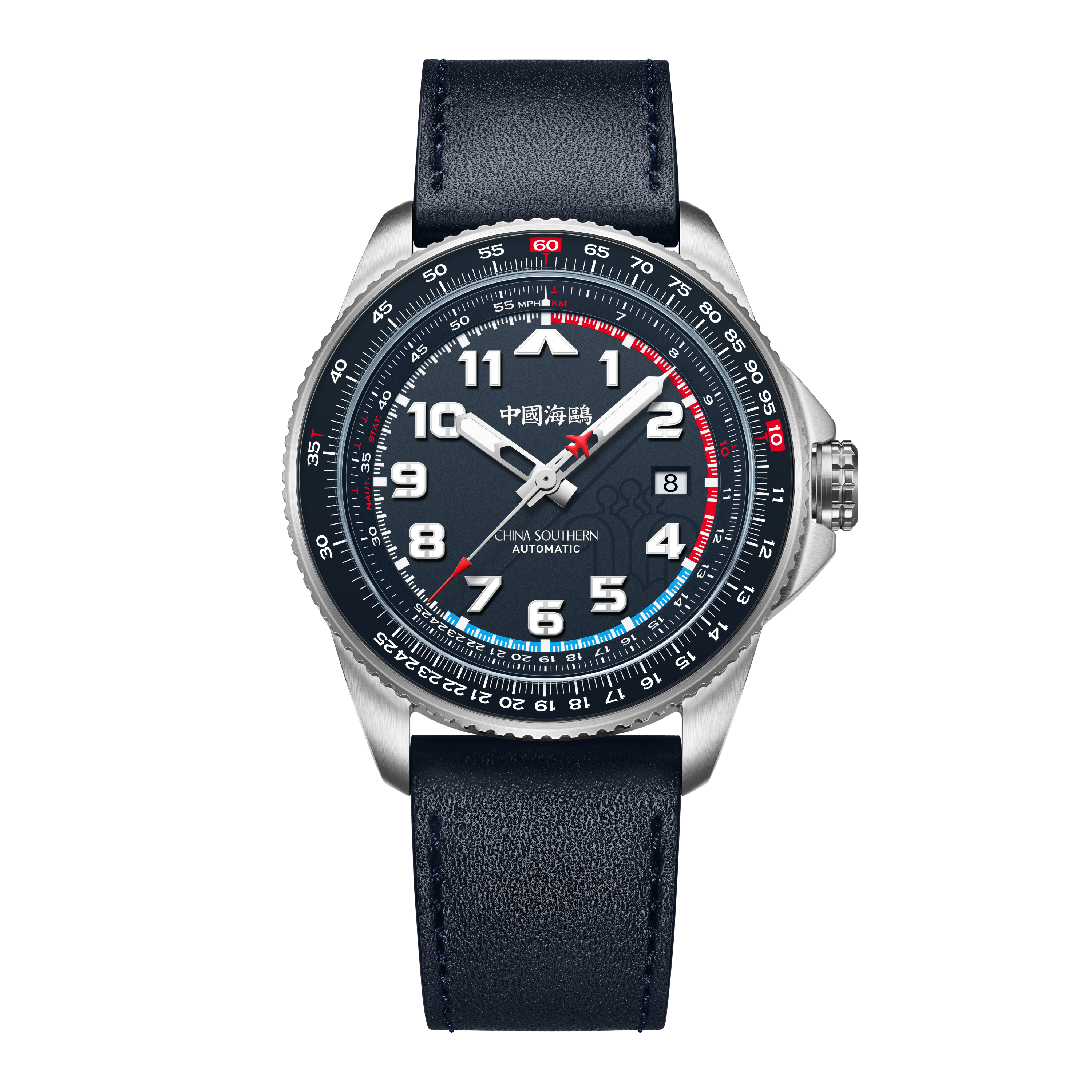 Csair Collaboration Sky Series Tachymeter Watch 42mm