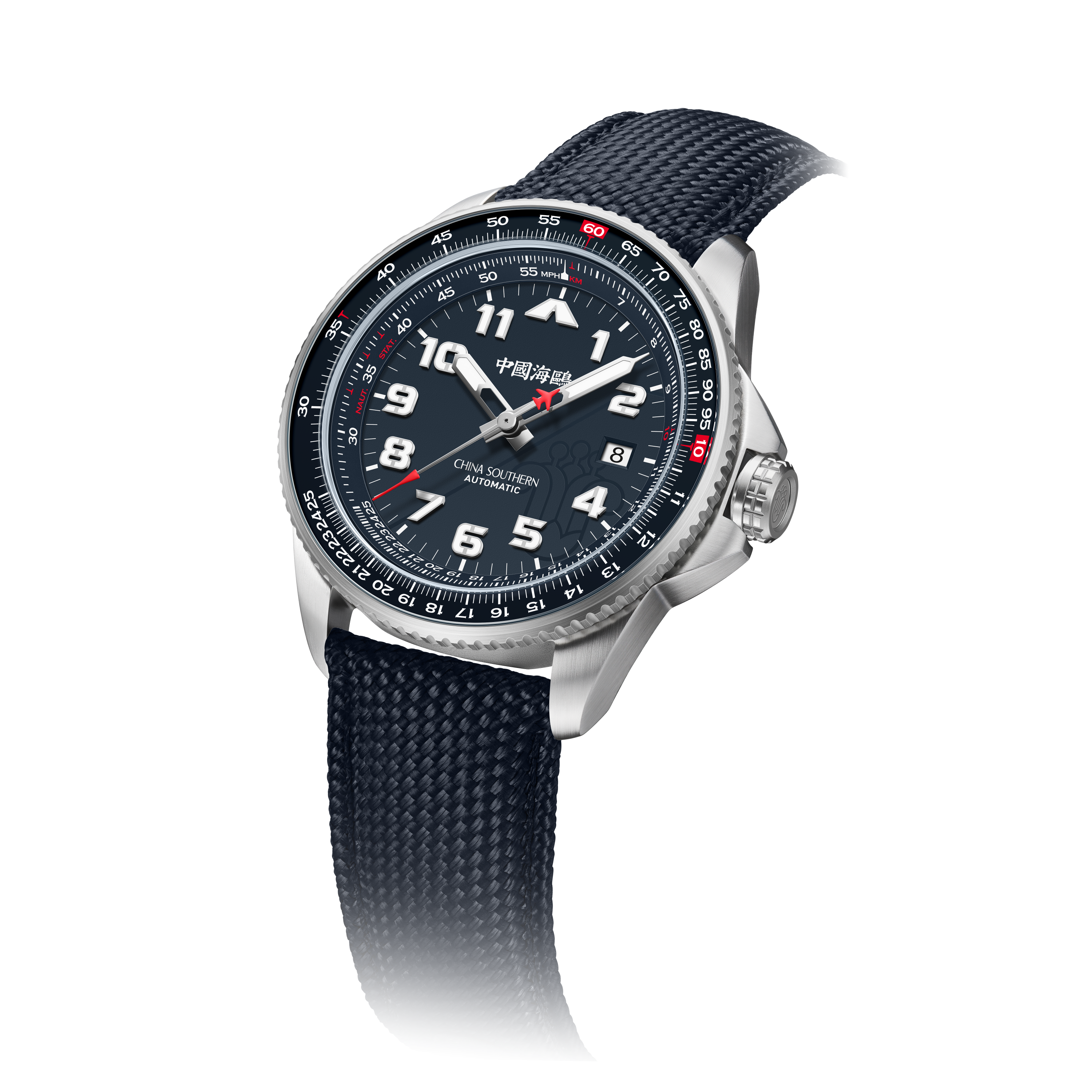 Csair Collaboration Sky Series Tachymeter Watch 42mm