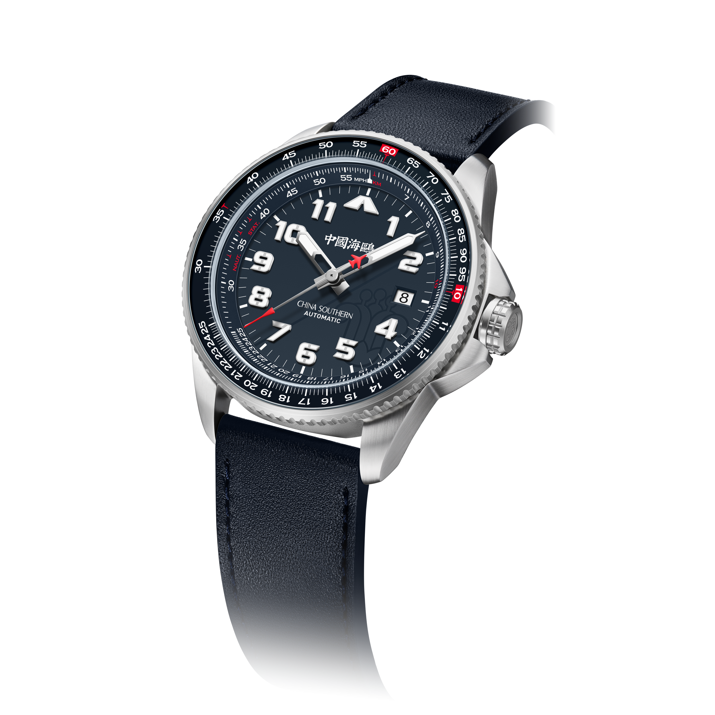 Csair Collaboration Sky Series Tachymeter Watch 42mm