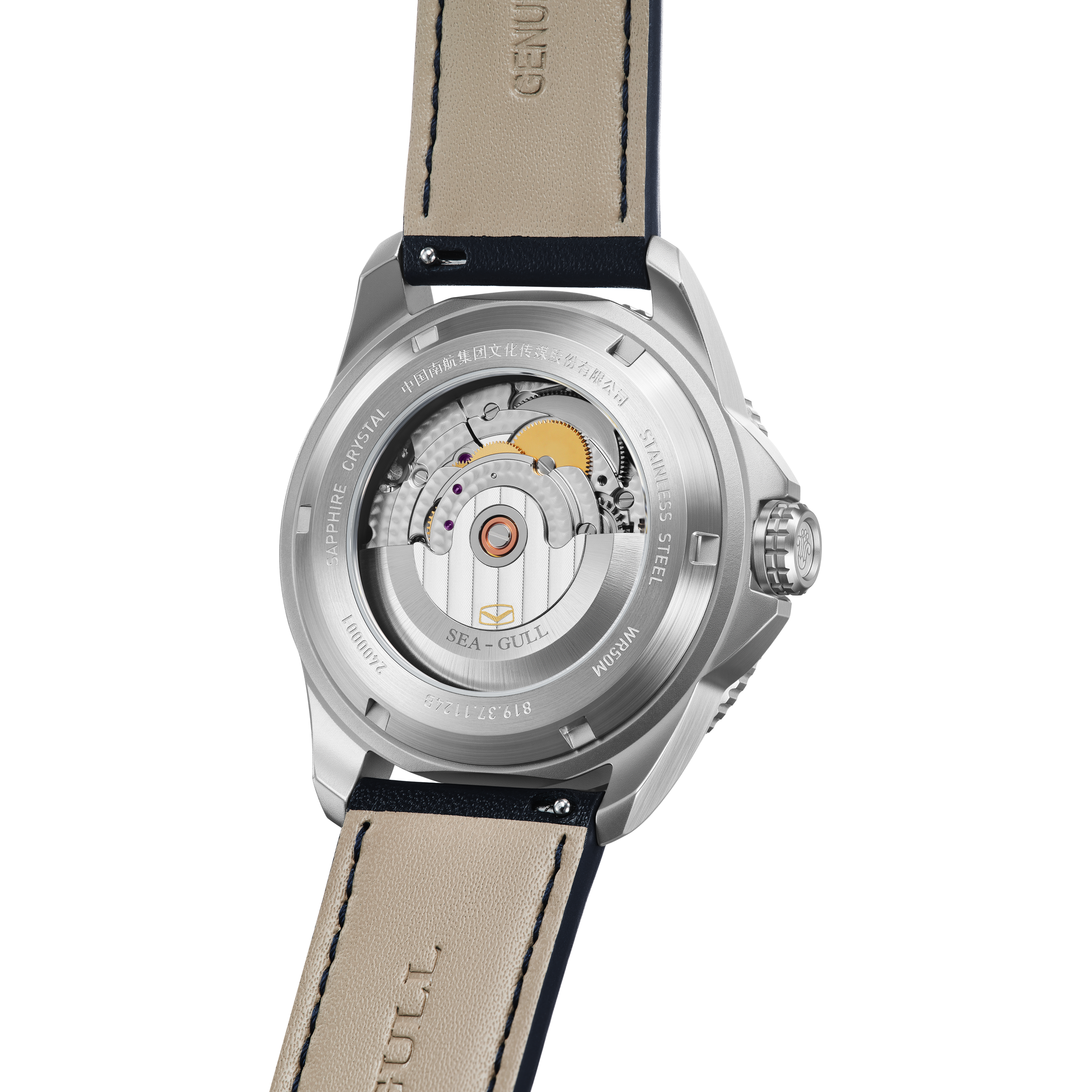 Csair Collaboration Sky Series Tachymeter Watch 42mm