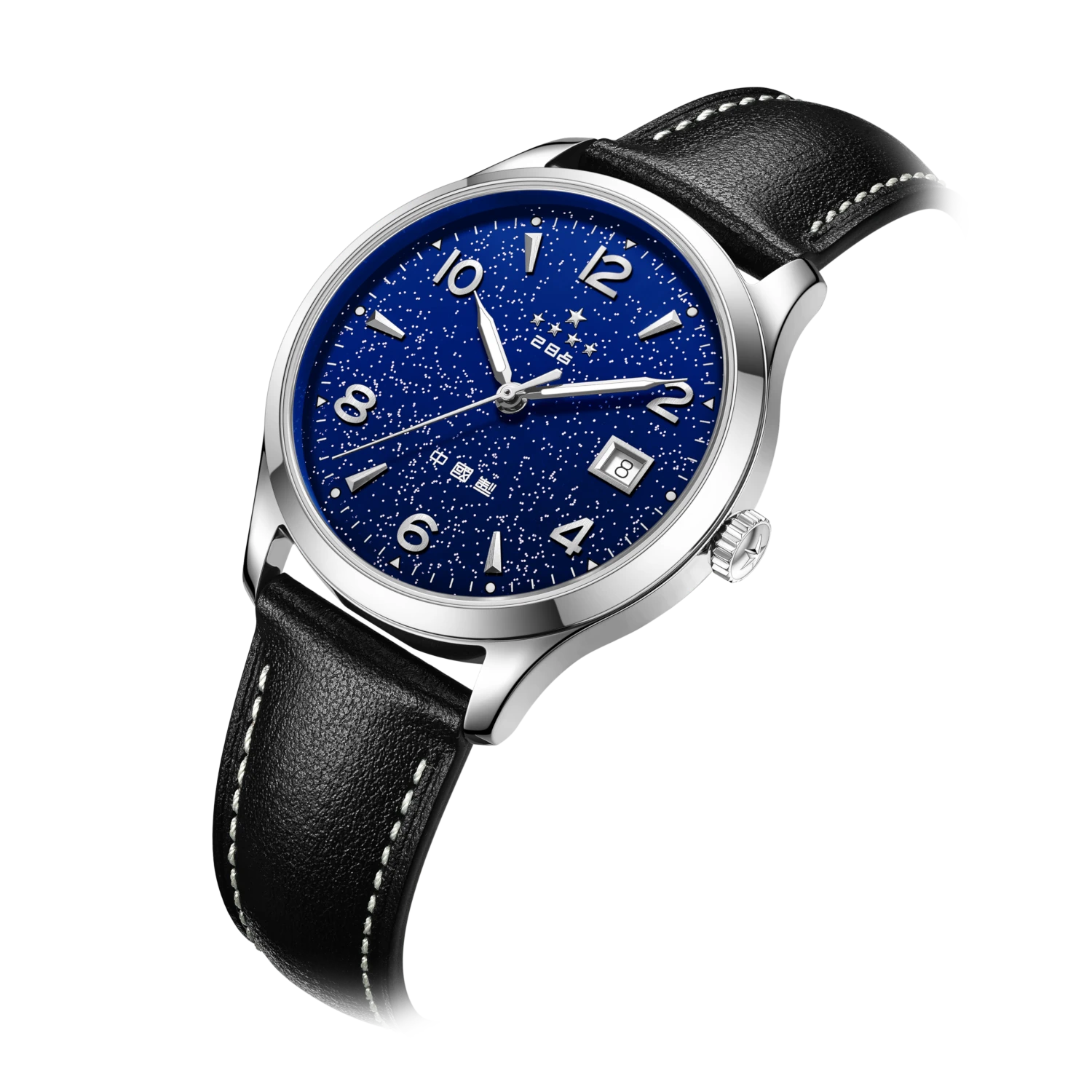 1955 Wuxing Five Stars Reissue Blue Enamel Silver-Sprinkled Dial Vintage Dress Watch 39mm