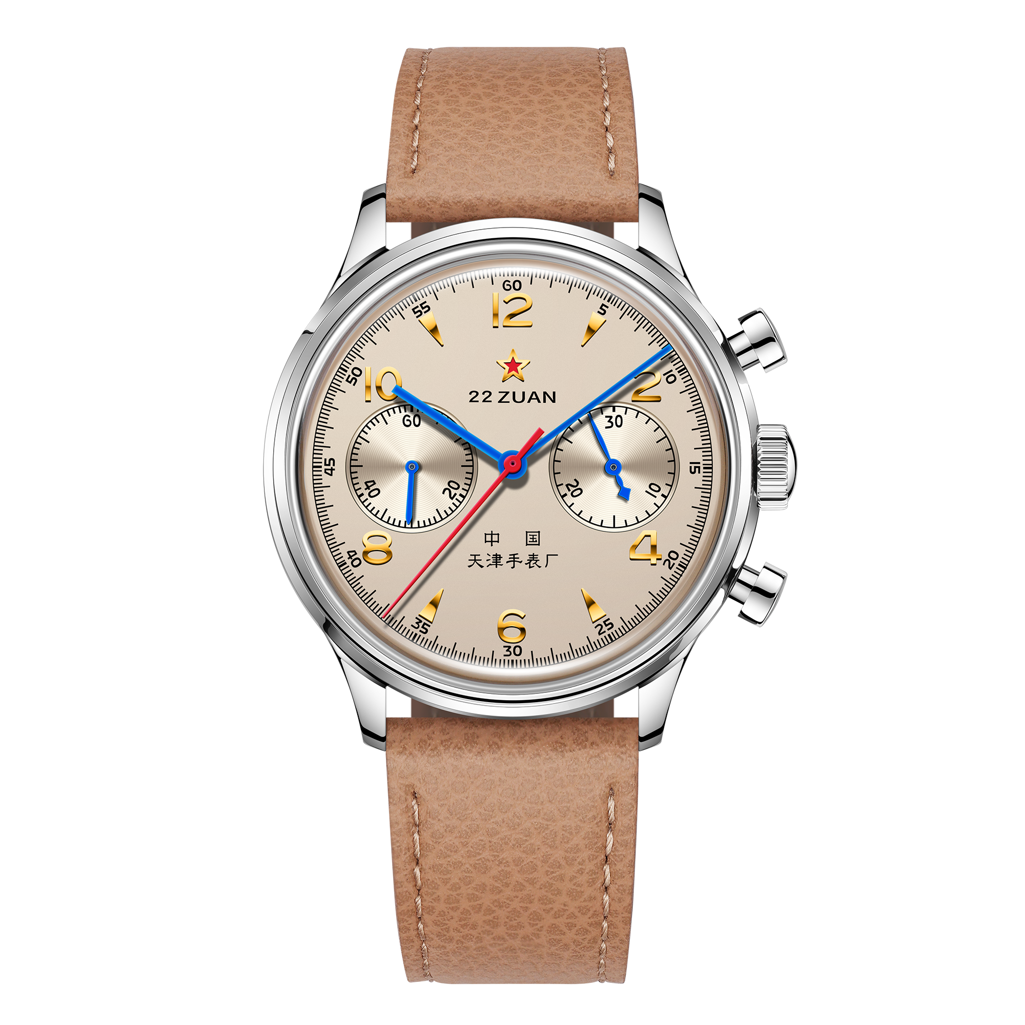 Original Pebbled Leather Watch Strap With Pin Buckle 18/20mm