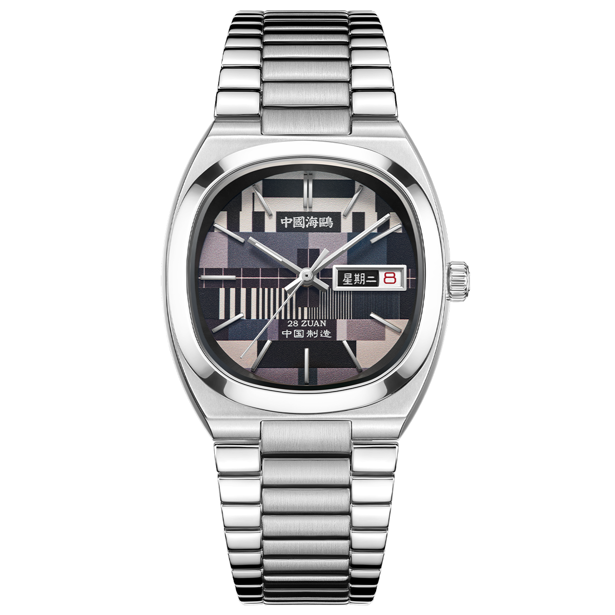 TV Dial Vintage Watch 36mm